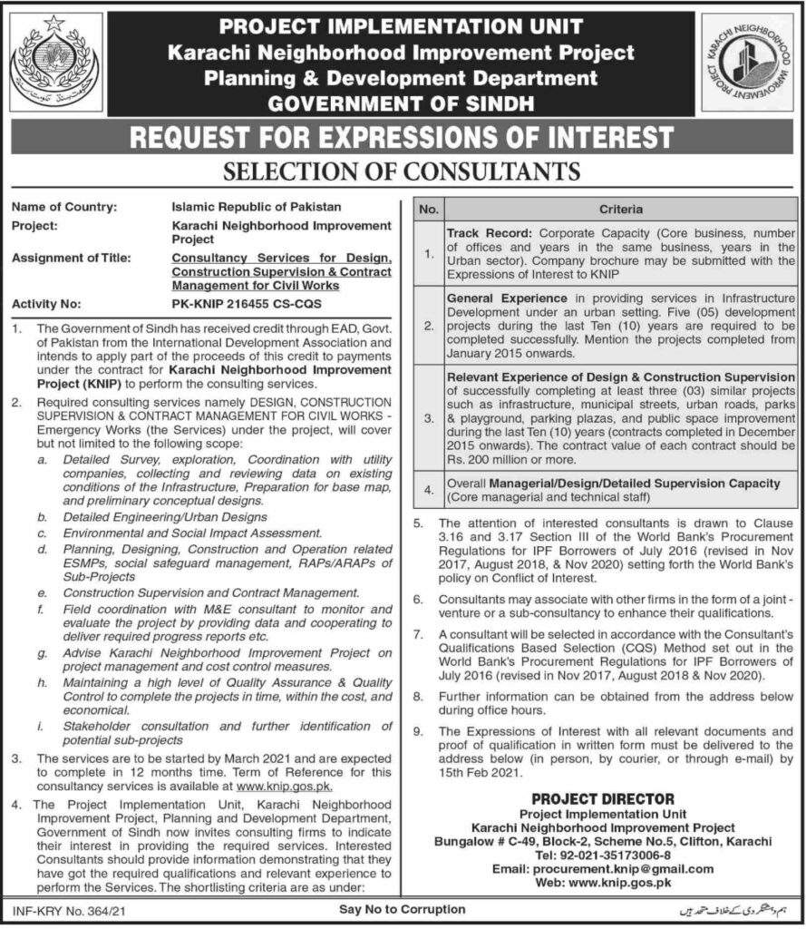 Planning & Development Department Sindh Jobs 2022 -pnd.sindh.gov.pk