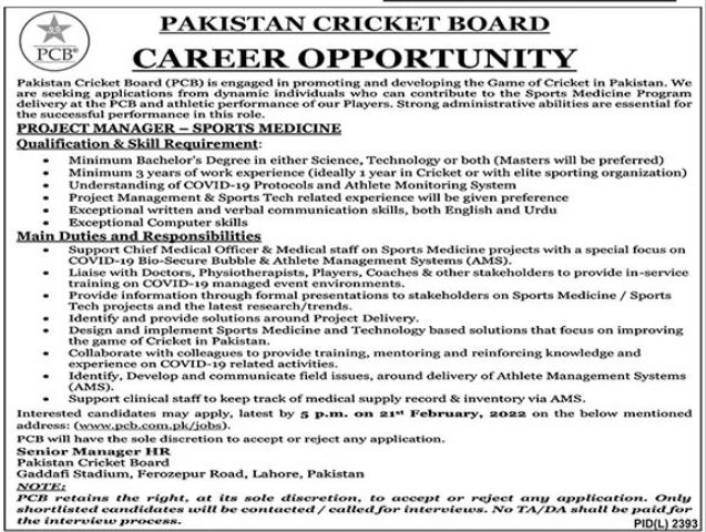 Pakistan Cricket Board PCB Jobs 2022 Latest Advertisement