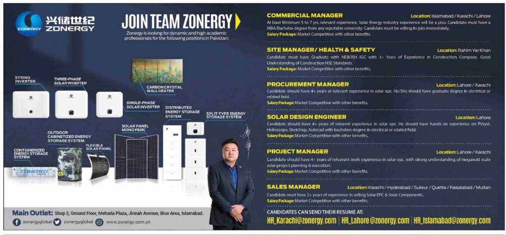 Zonergy Company Limited Jobs 2022 {www.zonergy.com.pk}