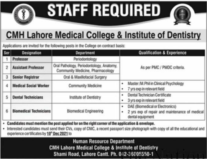 CMH Lahore Medical College & Institute of Dentistry Jobs 2022