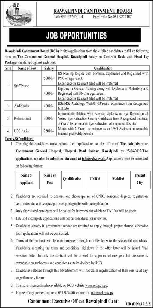 Rawalpindi Cantonment Board RCB has announced new employment opportunities that are based on contracts.