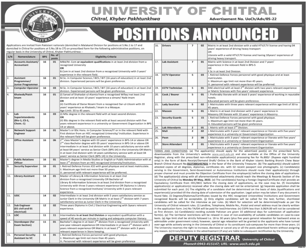 University of Chitral Jobs 2022 - Online Form Download www.uoch.edu.pk