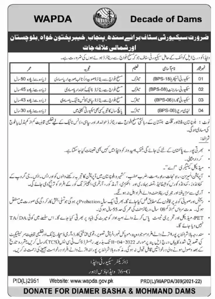 WAPDA Jobs 2022 Download Form Online - www.wapda.gov.pk