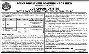 Sindh Government Jobs 2022 via STS (BPS-05 to 15) (50000+ Vacancies)