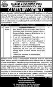 Planning and Development Board Punjab Jobs 2022 | Jobs.punjab.gov.pk