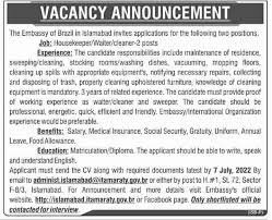 Embassy of Brazil Islamabad Jobs 2022 / Send Online Applications