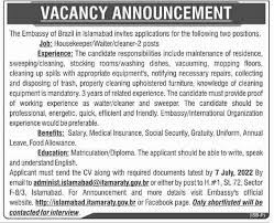 Embassy of Brazil Islamabad Jobs 2022 / Send Online Applications