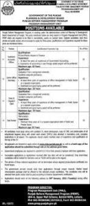 Planning and Development Board Punjab Jobs 2022 / Jobs.punjab.gov.pk