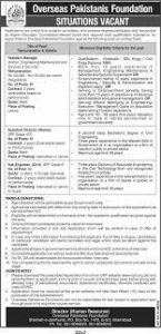 Overseas Pakistanis Foundation OPF Jobs 2022 - www.opf.org.pk