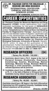 The University of Karachi has announced new employment opportunities.  for candidates with technical skill sets.