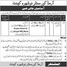 Armed Corps Center Nowshera Cantt Jobs 2022