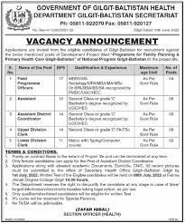 District Health Department Hunza Jobs 2022