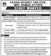 Fazaia Degree College Kamra Attock Jobs 2022