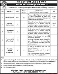 Cadet College Swat Jobs 2022 Non-Teaching Staff
