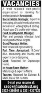 Jobs in Rawalpindi Non-Profit Organization