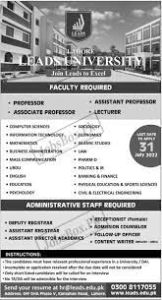 Lahore Leads University LLU Jobs 2022  {www.leads.edu.pk}