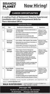 Brands Planet Private Limited Islamabad Jobs 2022