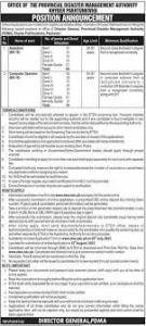The Provincial Disaster Management Authority PDMA KPK has announced the newly vacant positions for interested individuals and the job ad in the Daily Aaj Newspaper.