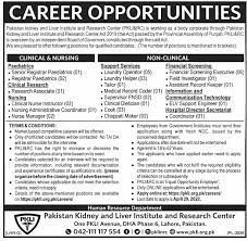 Pakistan Kidney And Liver Institute PKLI Jobs 2022