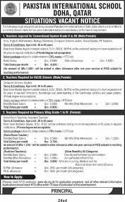 Pakistan International School Doha Qatar Jobs 2022 by NTS