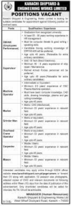 KSEW Jobs 2022 – Karachi Shipyard & Engineering Works Careers