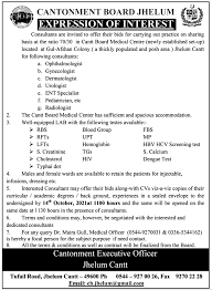 Cantonment Board Jhelum Jobs 2022 Fill Online Form