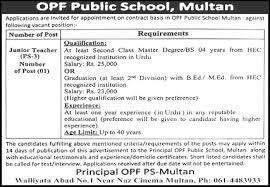 OPF Public School Multan Jobs 2022 Advertisement