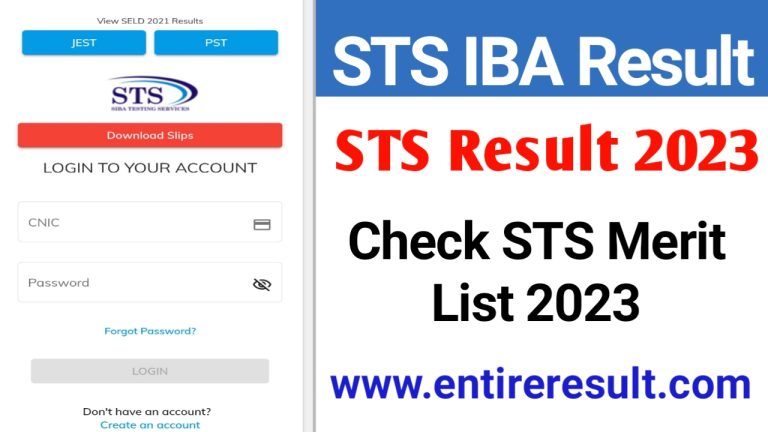 STS Result 2023-IBA Siba Testing Services Merit List Result