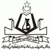 BISE Gujranwala Logo