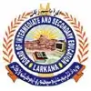 BISE Larkana Logo