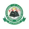BISE Malakand Logo