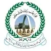 BISE Sahiwal Logo 