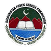 BPSC logo