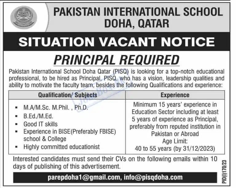 Teaching Jobs in Pakistan International Qatar Sch