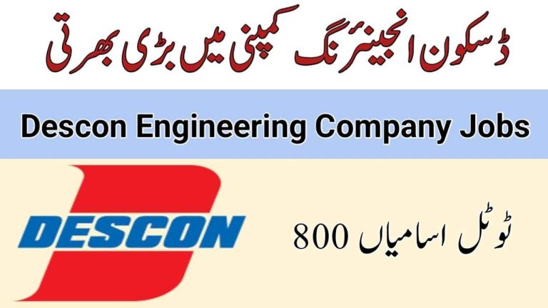 Descon Engineering Limited Jobs 2023