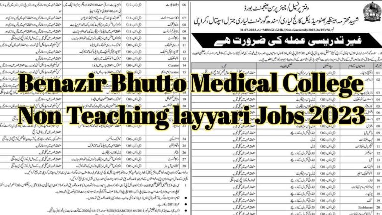 Benazir Bhutto Medical College Lyari Jobs 2023
